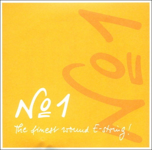 No.1 Violin E String, Ball - medium - 4/4