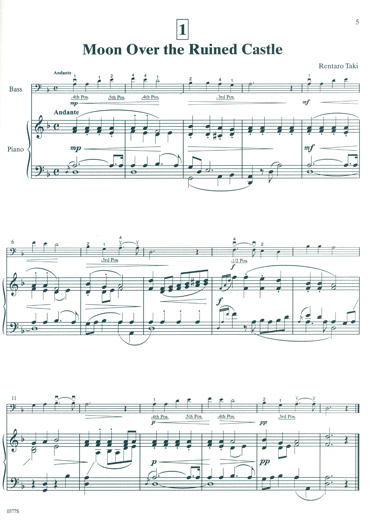 Suzuki Bass School - Volume 1 - Piano Accompaniment - Book