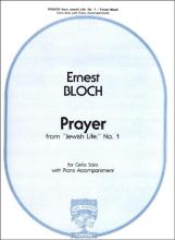 Prayer