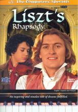 Liszt's Rhapsody DVD