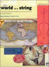 World on a String - Supplemental